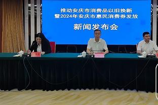 开云官网在线登录入口网址是什么截图1